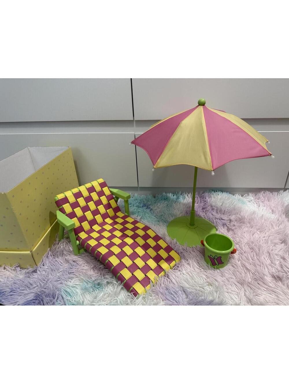American Girl Vintage Bitty Baby Beach Lounge Chair, Umbrella, Pail and Box HTF